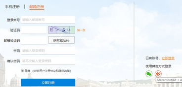 萬(wàn)圣節(jié)來(lái)臨，這些網(wǎng)頁(yè)制作技巧助你制霸朋友圈
