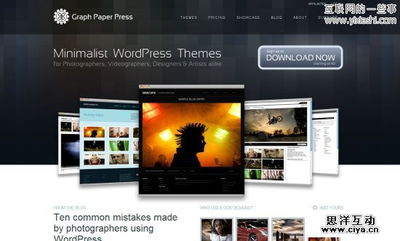 30個優秀的產品介紹信息網站設計（上）