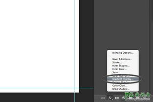 手把手教你設(shè)計(jì)出漂亮的商品促銷專題頁與宣傳頁——PS網(wǎng)頁制作教程
