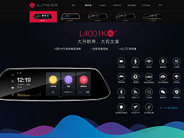 tendy灰仔推薦 ZCOOL平臺(tái)上的軟件開發(fā)優(yōu)質(zhì)內(nèi)容