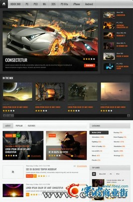 撫松網(wǎng)絡(luò)推廣與寧波商業(yè)街軟件開發(fā)的融合路徑