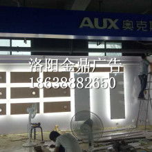 海利騰木器制品廠 深耕木藝，科技賦能，打造品質板式家具與展臺展柜的智造典范