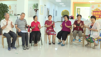 【雄安之聲】《關于進一步推進醫養結合發展的指導意見》公布