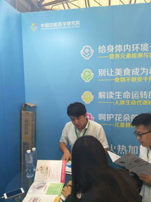 老好聯(lián)盟與功能醫(yī)學(xué)研究院企業(yè)進(jìn)行合作,現(xiàn)場(chǎng)進(jìn)行簽約儀式