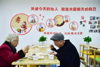 中央經濟工作會議六大民生看點|視點深度