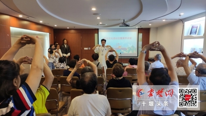 太和養生中心為上海市民開中醫健康處方