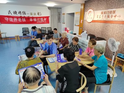 潤州檢察干警入駐社區居家養老服務中心反詐普法