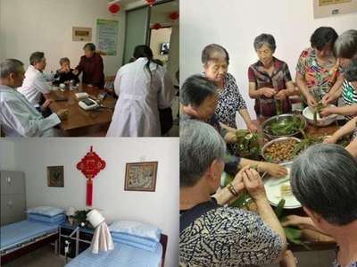 保定海河居家養老綜合服務中心