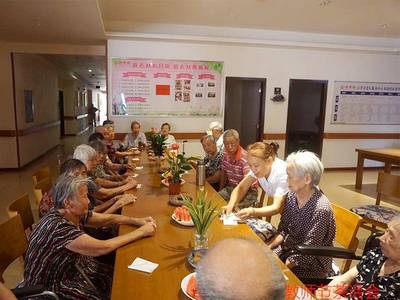 株洲養老服務中心費用