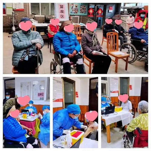 愛儂進(jìn)一步推動(dòng)旗下養(yǎng)老服務(wù)機(jī)構(gòu) 養(yǎng)老服務(wù)驛站有序展開防控工作