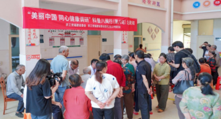 農工黨福建省委會領導率隊赴政和縣嶺腰鄉開展“同心助學”系列活動