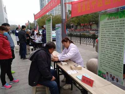 “夏送清涼 冬送暖陽”全市衛生計生系統“健康服務月”活動再啟動
