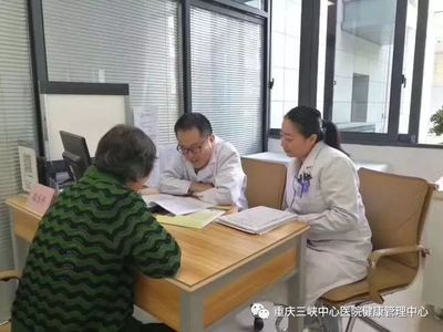 健康管理中心專家咨詢門診開診啦!