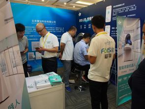 康加健康篩查設備 用 智慧 為老年健康提質增效