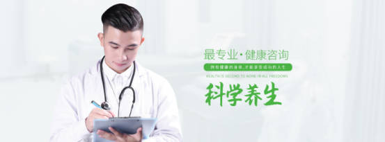 純中藥II型糖尿病自愈產品-“梅糖”研制成功