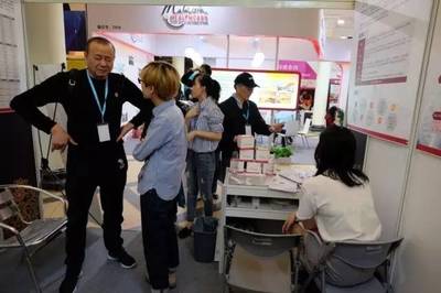 銳賽臨檢產品亮相2017年第五屆上海國際私人健康管理展覽會