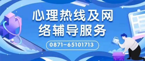 云南省學生心理健康咨詢熱線系列問題解答 自信的孩子來自怎樣的家庭