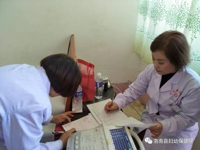 凝聚力量 共助脫貧--洛南縣婦幼保健院在行動