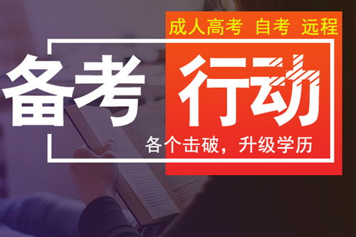 內鄉健康師培訓班來電咨詢