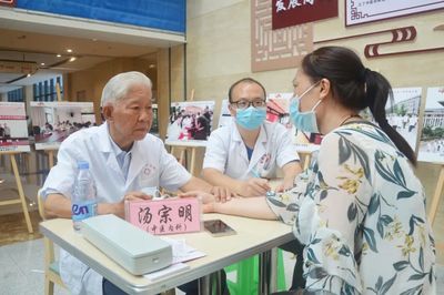 遵義市舉辦民間中醫藥“杏林尋寶”大會