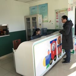 北京亞美兒童健康管理中心