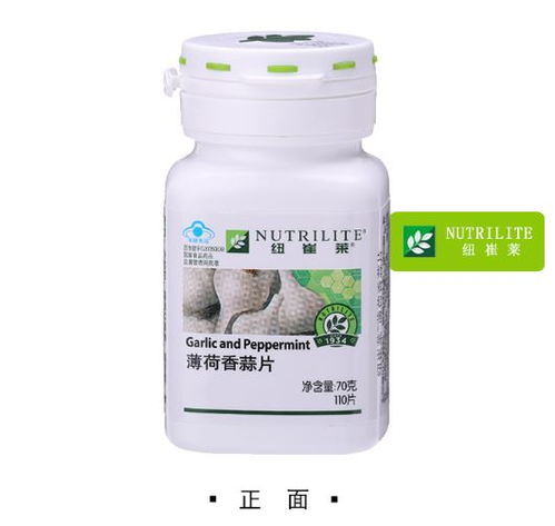 防曬隔離乳報(bào)價(jià) 廠家