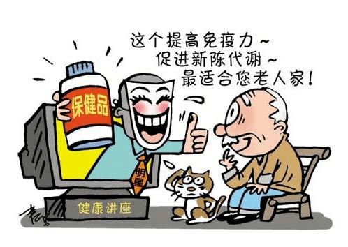 春節(jié)如何吃得安全 快收好這份食品安全風(fēng)險(xiǎn)提示