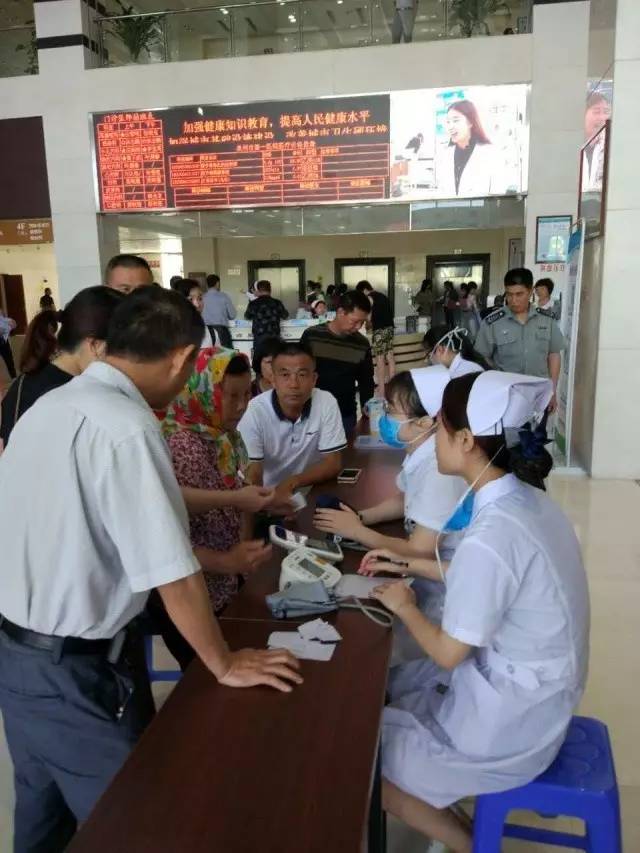 2017膽固醇月公眾健康教育活動在泉州市第一醫院舉行