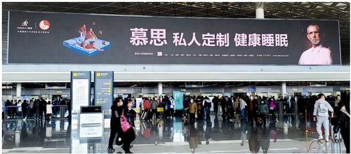 慕思股份產品廣告 稅務引質詢,闖關ipo變數陡增