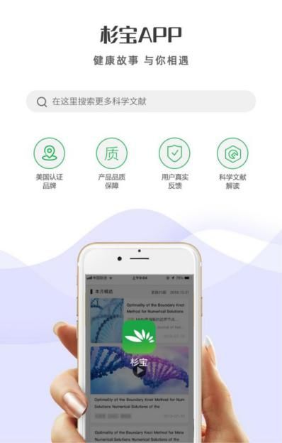 引領逆齡時代,nmn產品有效成分是關鍵