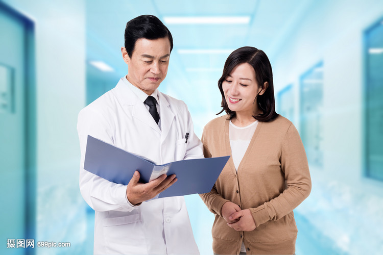 醫療健康咨詢