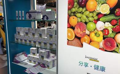 2019上海CBME育嬰童/食品展,今天正式開展啦!