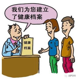 統統免費 這些福利項目在浙江都能享受