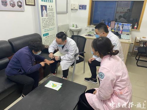寧波這家社區醫院全國首推家庭醫生健康咨詢夜門診