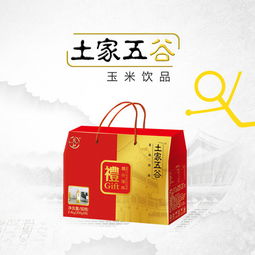 土家五谷 玉米飲品禮盒 雜糧飲料 廠家直銷 綠色健康 300g x 8瓶圖片大全 郵樂官方網站