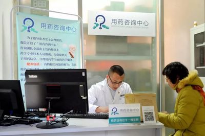 BTV新聞頻道《黨建進行時》:中藥師的責任心與公益路