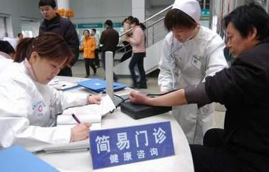 溫州附二醫正式取消方便門診 患者可就近社區醫院開藥