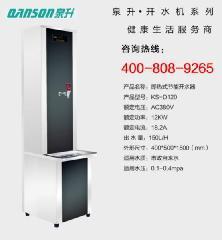開水器_開水器供貨商_供應曲靖開水器 步進式開水器 電開水器 開水器價格_開水器價格_上海泉升環保設備