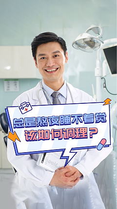 抖音封面