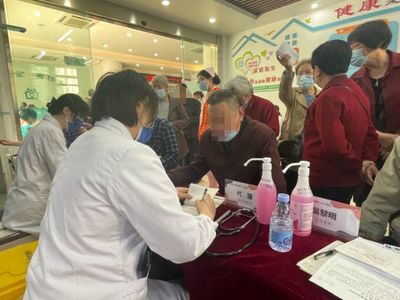 福州首個糖尿病逆轉門診落戶金山