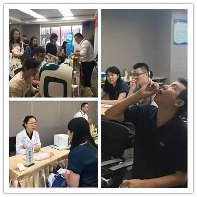 守護兒童健康 博奧生物舉辦媒體主題活動開放日_科技_網