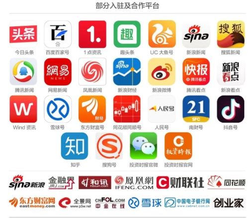 穩經濟 小微金融直達下沉市場 穩經濟系列