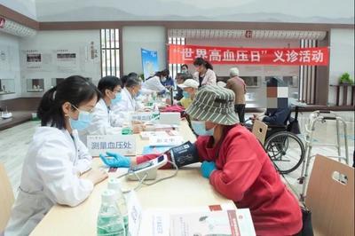 【基層動態】“準確測量,有效控制,健康長壽” --東直門醫院通州院區世界高血壓日健康咨詢問診活動