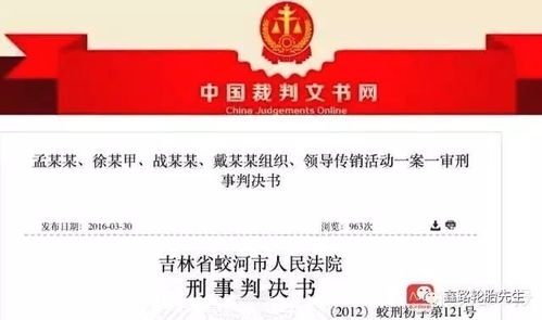 該來的早晚會來 腳踏實地才是真