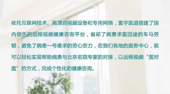 大大的健康紅包,你要不要