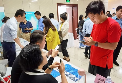 精準對接銀企,助力中小微企業發展!高境鎮金融服務工作站正式揭牌