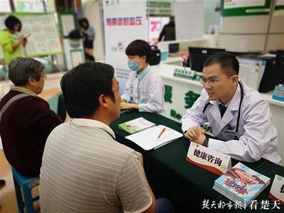 20多歲年輕人查出高血壓 專家:多運(yùn)動(dòng)少吃外賣