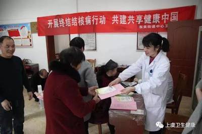 聚焦三服務(wù) | 全區(qū)衛(wèi)生健康系統(tǒng)為基層群眾送醫(yī)送藥送健康