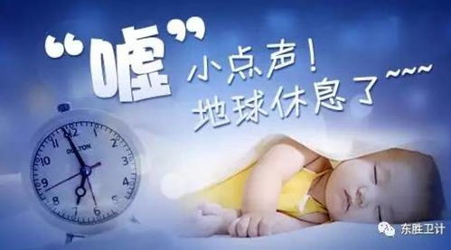 公園社區(qū)衛(wèi)生服務(wù)中心開展過敏性性鼻炎篩查義診活動(dòng)