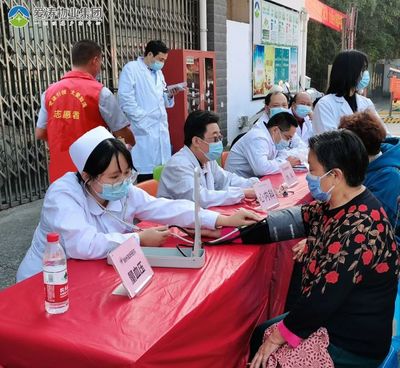 我為業主辦實事,健康義診暖人心 | 我司金橋石油苑管理處組織開展居民義診活動